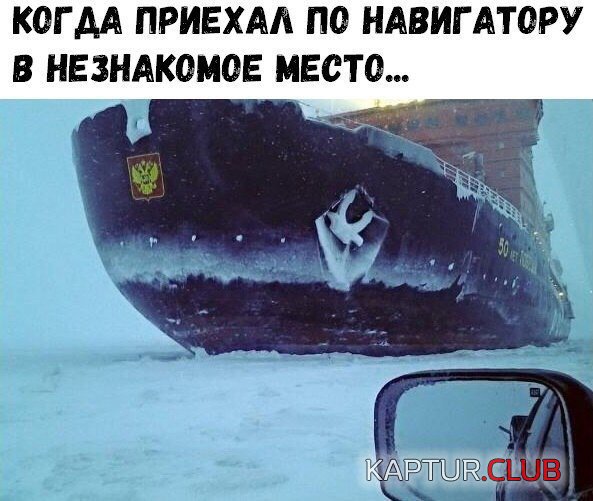 1515813662.jpg | Рено Каптур Клуб Россия | Форум KAPTUR.SU