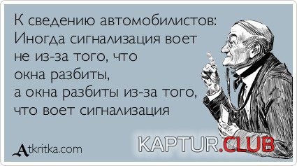 1515813697.jpg | Рено Каптур Клуб Россия | Форум KAPTUR.SU