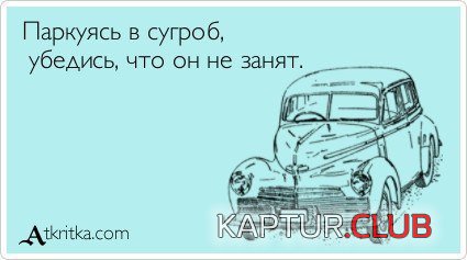 1515813724.jpg | Рено Каптур Клуб Россия | Форум KAPTUR.SU