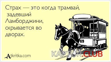 1515813761.jpg | Рено Каптур Клуб Россия | Форум KAPTUR.SU