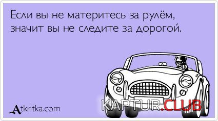 1515813772.jpg | Рено Каптур Клуб Россия | Форум KAPTUR.SU