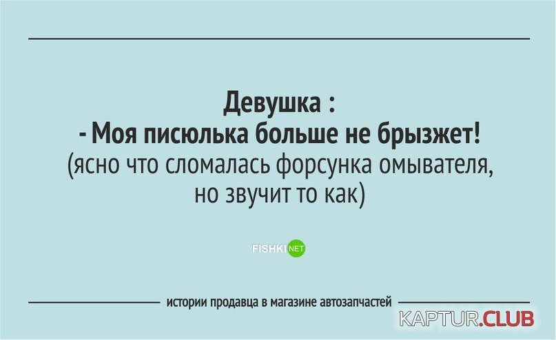 1515813869.jpg | Рено Каптур Клуб Россия | Форум KAPTUR.SU