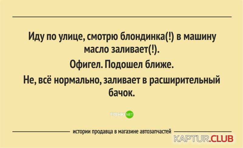 1515814074.jpg | Рено Каптур Клуб Россия | Форум KAPTUR.SU