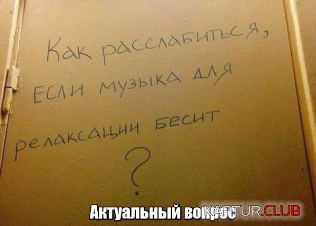 1516266935_podborka_dnevnaya_01.jpg | Рено Каптур Клуб Россия | Форум KAPTUR.SU