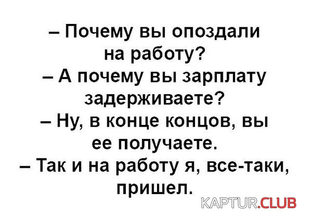 1516981549_kartinki_14.jpg | Рено Каптур Клуб Россия | Форум KAPTUR.SU