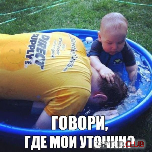 1516981690_kartinki_s_tekstom_06.jpg | Рено Каптур Клуб Россия | Форум KAPTUR.SU