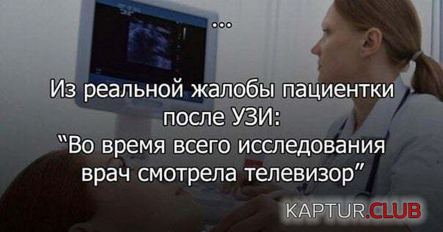 1517482126_podborka_dnevnaya_38.jpg | Рено Каптур Клуб Россия | Форум KAPTUR.SU