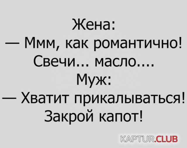 1517644514_kartinki_05.jpg | Рено Каптур Клуб Россия | Форум KAPTUR.SU