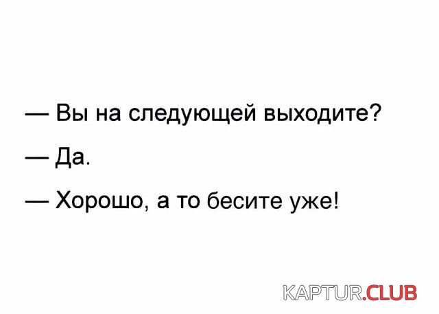 1517644524_kartinki_08.jpg | Рено Каптур Клуб Россия | Форум KAPTUR.SU