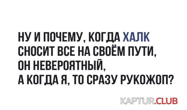 1517644549_kartinki_11.jpg | Рено Каптур Клуб Россия | Форум KAPTUR.SU