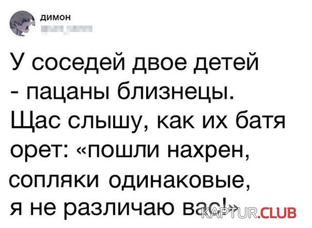1517644563_kartinki_20.jpg | Рено Каптур Клуб Россия | Форум KAPTUR.SU