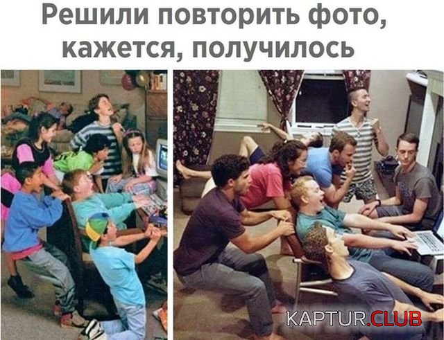 1517644588_kartinki_18.jpg | Рено Каптур Клуб Россия | Форум KAPTUR.SU