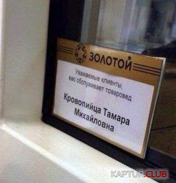 1518167827_familiya_05.jpg | Рено Каптур Клуб Россия | Форум KAPTUR.SU