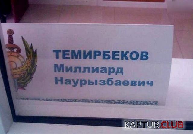1518167838_familiya_01.jpg | Рено Каптур Клуб Россия | Форум KAPTUR.SU
