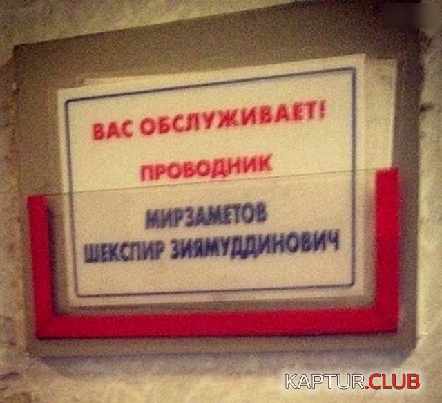 1518167850_familiya_02.jpg | Рено Каптур Клуб Россия | Форум KAPTUR.SU
