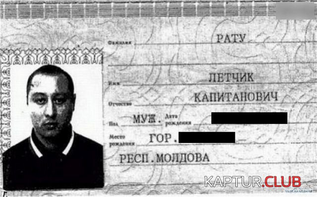 1518167857_familiya_08.jpg | Рено Каптур Клуб Россия | Форум KAPTUR.SU