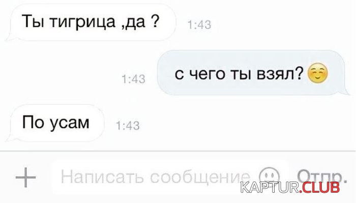 151845583417817410.jpg | Рено Каптур Клуб Россия | Форум KAPTUR.SU