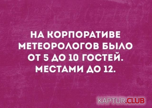 1518680170_podborka_vecher_06.jpg | Рено Каптур Клуб Россия | Форум KAPTUR.SU