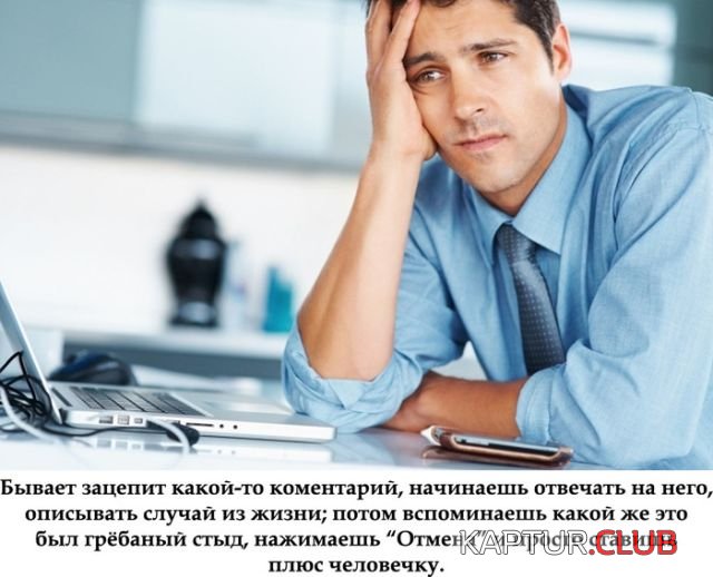 1519548001_kartinki_02.jpg | Рено Каптур Клуб Россия | Форум KAPTUR.SU