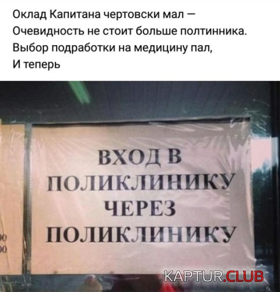 1519548019_kartinki_08.jpg | Рено Каптур Клуб Россия | Форум KAPTUR.SU