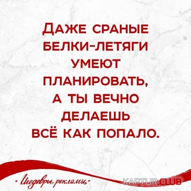 1519548035_kartinki_04.jpg | Рено Каптур Клуб Россия | Форум KAPTUR.SU
