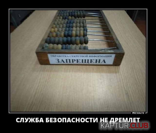 1519593396_d2-640x546.jpg | Рено Каптур Клуб Россия | Форум KAPTUR.SU