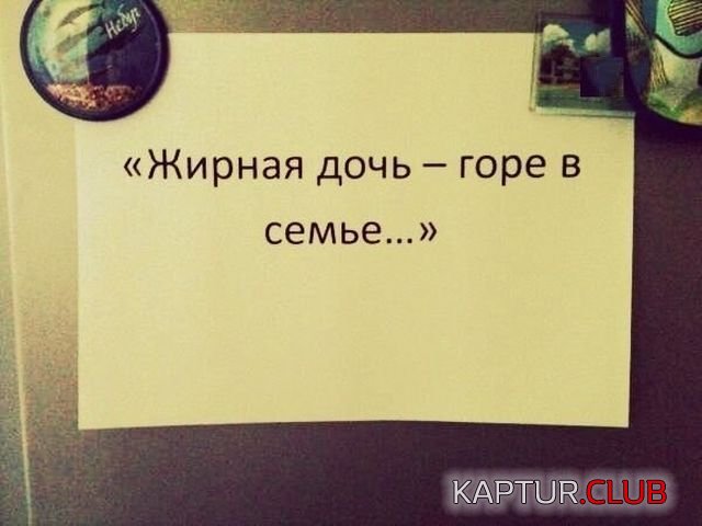 1519802322_kartinki_12.jpg | Рено Каптур Клуб Россия | Форум KAPTUR.SU