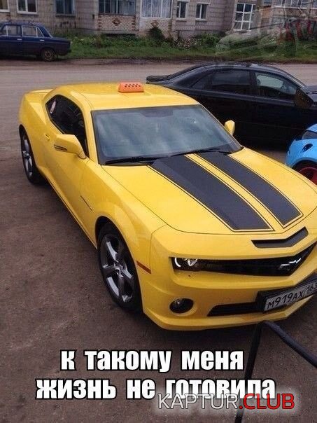 1519802330_kartinki_19.jpg | Рено Каптур Клуб Россия | Форум KAPTUR.SU