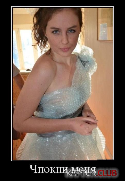 1519808310_demotivatory_26.jpg | Рено Каптур Клуб Россия | Форум KAPTUR.SU