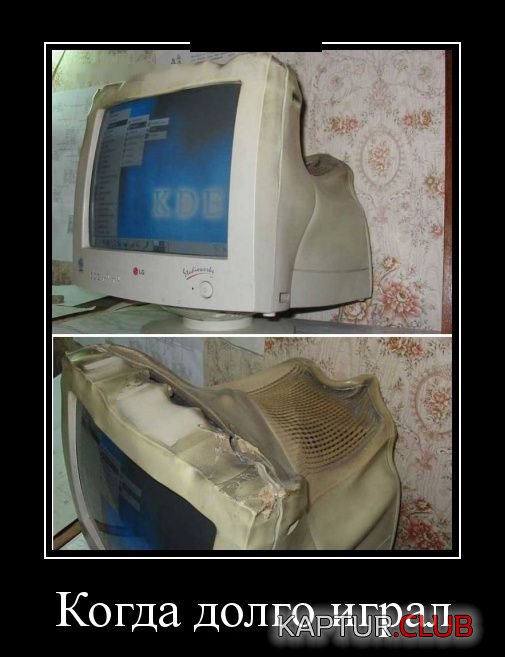 1519808325_demotivatory_15.jpg | Рено Каптур Клуб Россия | Форум KAPTUR.SU