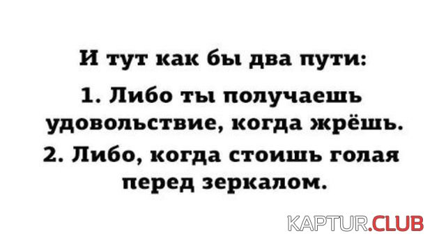 1519808413_podborka_vecher_23.jpg | Рено Каптур Клуб Россия | Форум KAPTUR.SU
