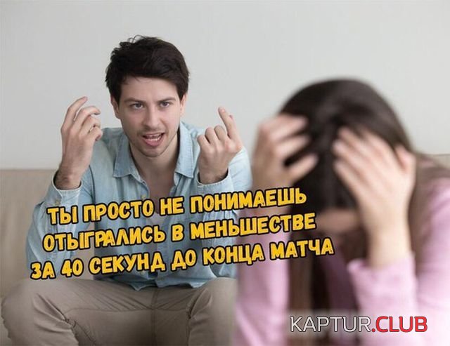 1520412282_podborka_dnevnaya_04.jpg | Рено Каптур Клуб Россия | Форум KAPTUR.SU
