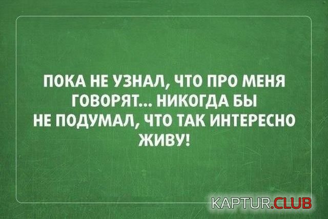 1520412332_podborka_dnevnaya_06.jpg | Рено Каптур Клуб Россия | Форум KAPTUR.SU