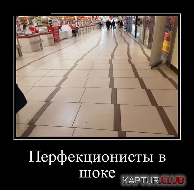1520434311_demotivatory_01.jpg | Рено Каптур Клуб Россия | Форум KAPTUR.SU