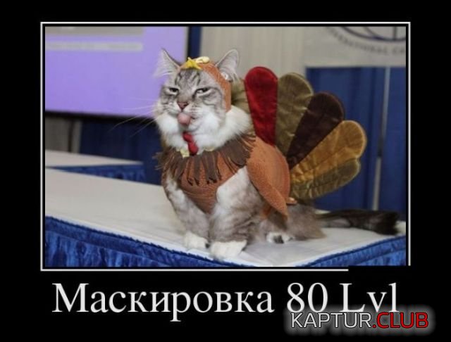 1520434346_demotivatory_21.jpg | Рено Каптур Клуб Россия | Форум KAPTUR.SU