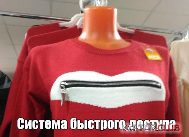 1520754355_kartinki_13.jpg | Рено Каптур Клуб Россия | Форум KAPTUR.SU