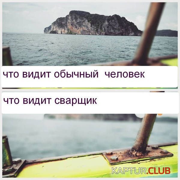 1520754366_kartinki_07.jpg | Рено Каптур Клуб Россия | Форум KAPTUR.SU
