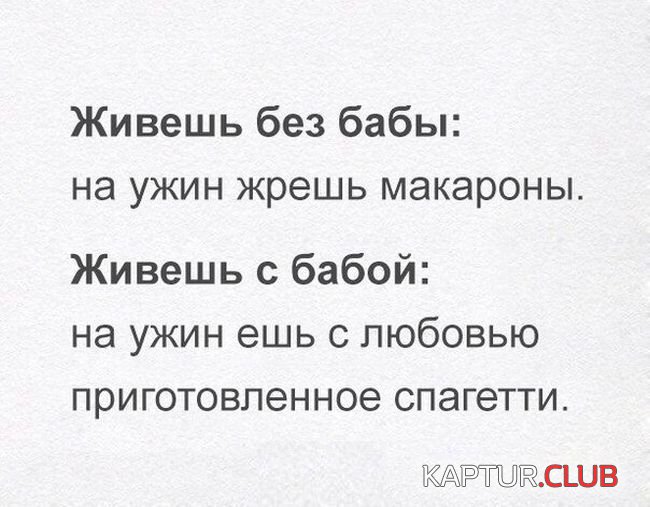 1520754391_kartinki_06.jpg | Рено Каптур Клуб Россия | Форум KAPTUR.SU