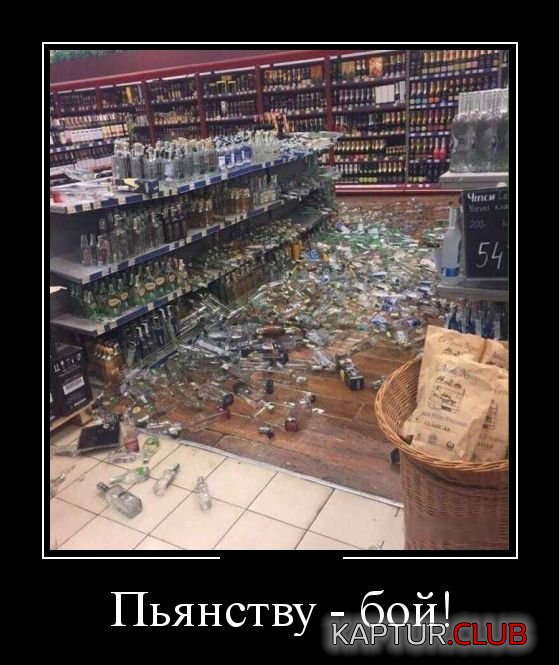 1521102756_demotivatory_28.jpg | Рено Каптур Клуб Россия | Форум KAPTUR.SU