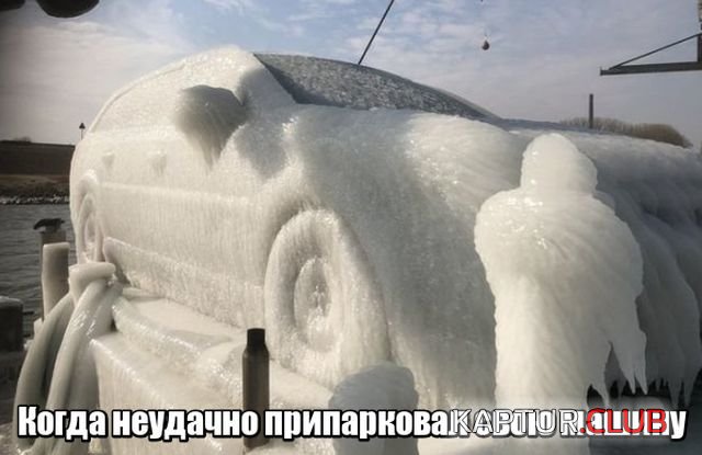 1521102895_podborka_vecher_01.jpg | Рено Каптур Клуб Россия | Форум KAPTUR.SU