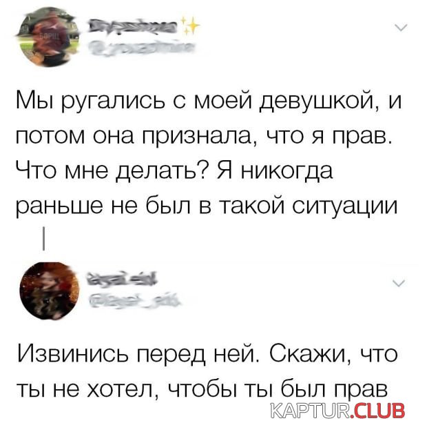1521102921_podborka_dnevnaya_08.jpg | Рено Каптур Клуб Россия | Форум KAPTUR.SU