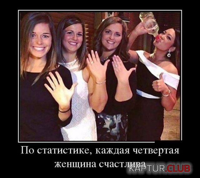 1521109444_demotivatory_06.jpg | Рено Каптур Клуб Россия | Форум KAPTUR.SU