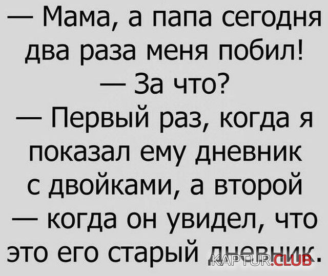 1521362740_kartinki_03.jpg | Рено Каптур Клуб Россия | Форум KAPTUR.SU