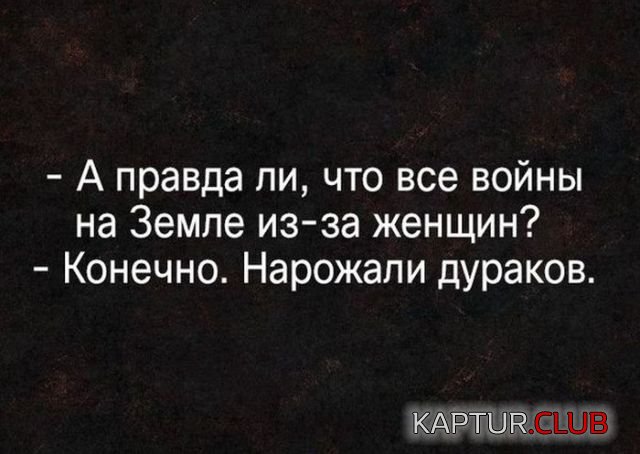 1521362747_kartinki_09.jpg | Рено Каптур Клуб Россия | Форум KAPTUR.SU
