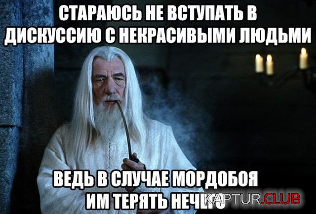 1521362751_kartinki_01.jpg | Рено Каптур Клуб Россия | Форум KAPTUR.SU