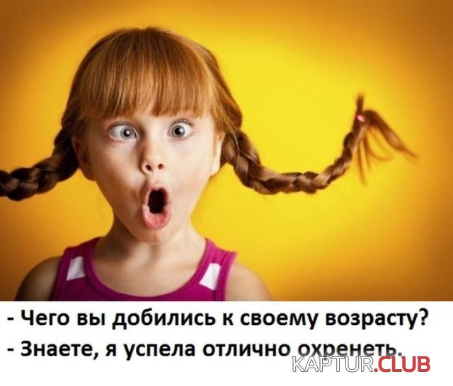 1521362757_kartinki_11.jpg | Рено Каптур Клуб Россия | Форум KAPTUR.SU