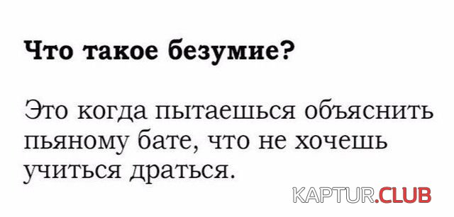 1521362766_kartinki_17.jpg | Рено Каптур Клуб Россия | Форум KAPTUR.SU
