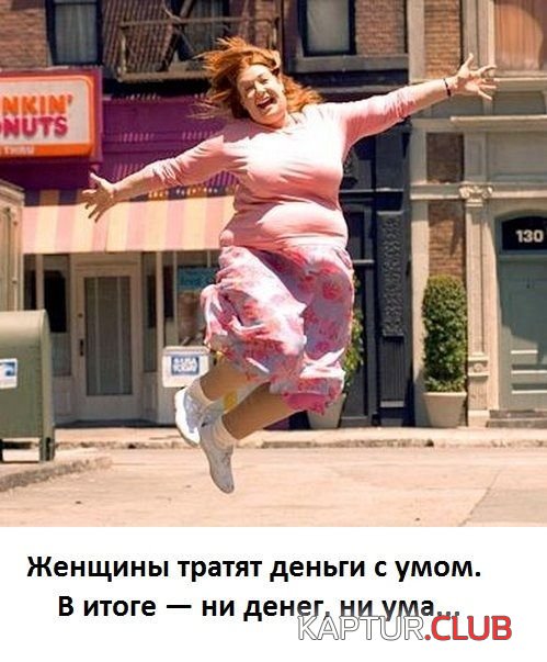 1521362770_kartinki_05.jpg | Рено Каптур Клуб Россия | Форум KAPTUR.SU