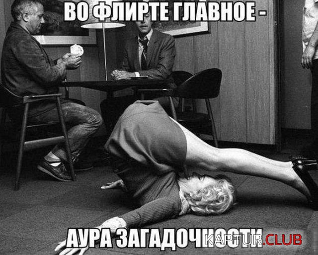 1521362770_kartinki_18.jpg | Рено Каптур Клуб Россия | Форум KAPTUR.SU