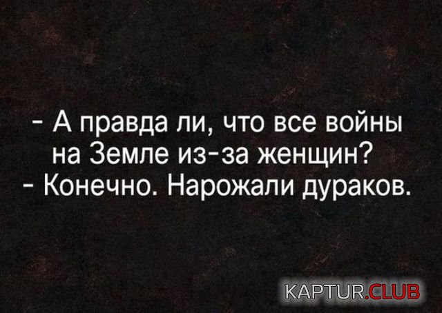 1521445267_1520672528_kartinki_04.jpg | Рено Каптур Клуб Россия | Форум KAPTUR.SU